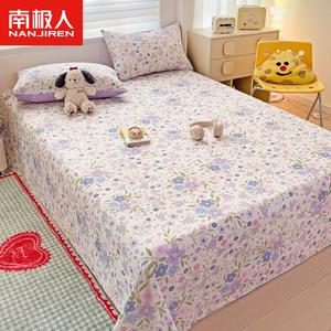 Antarctic Простыня 160х230 см из 100% хлопка, цветочный узор, фиолетовая