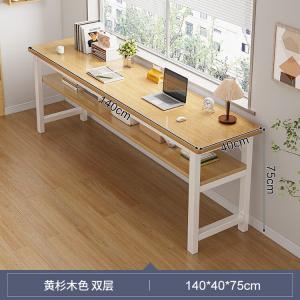 Стол 140 см Naijia двухместный компьютерный для дома, узкий настенный, двухуровневый, деревянный цвет, усиленная стальная рама