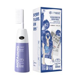 Краски и осветлители для волос унисекс Three Trolls