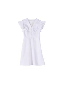 Вечернее платье Camomilla Italia, белый