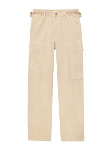 Брюки свободного кроя Pull&Bear, песочный