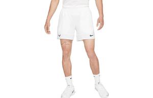 Спортивные шорты мужские белые Nike, белый