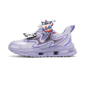 Низкие детские кроссовки для повседневной жизни SHIBU, фиолетовый