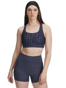 Спортивный бюстгальтер Under Armour, фиолетовый