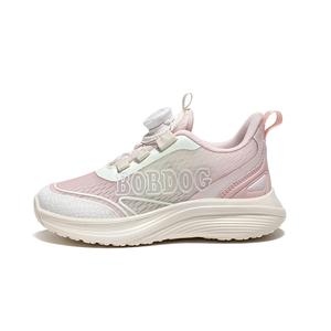 Кроссовки для бега с низким верхом, противоскользящие, амортизирующие, износостойкие, дышащие, детские BOBDOG, розовый