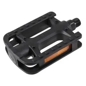 Педали Easy Nylon, серебряный