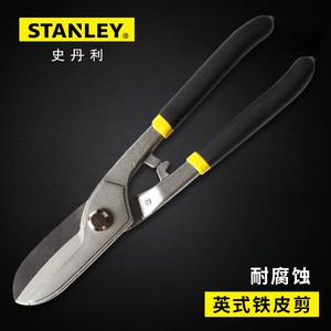 Железные ножницы Stanley в английском стиле, промышленные ножницы по металлу, проволока, ножницы для жести из нержавеющей стали, 8 дюймов 14-163-22