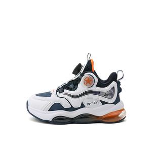 Износостойкие низкие детские баскетбольные кроссовки Deep Sea Blue Kids' Jeep