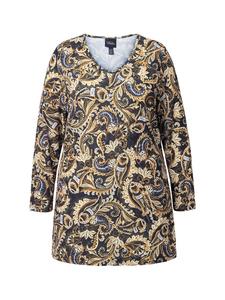 Длинная рубашка черного цвета Ulla Popken