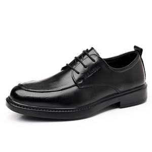 Туфли мужские низкие Mulinsen, коричневый