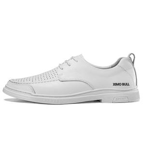 XIMO BULL Мужские повседневные кроссовки низкие белые перфорированные, цвет White Perforated