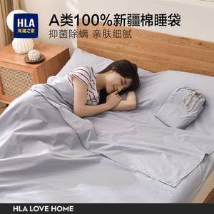 Hailan House Простыня хлопковая 180х210 см, цвет Shui Bing Lan, 100% хлопок