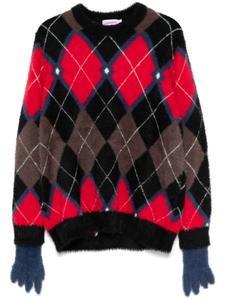 Charles Jeffrey Loverboy джемпер Fluffy Gloves, черный