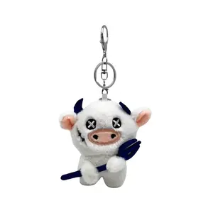 Забавная маленькая корова вилка игрушка животное корова плюшевый кулон 12см высота 77 SEVEN DREAM