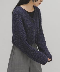 Короткий кардиган из ткани с неоднородной текстурой Kbf, цвет Other Blues