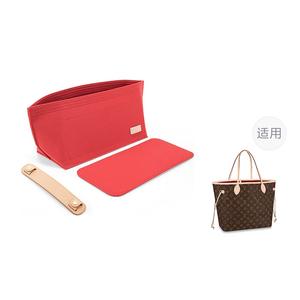 Ingenuity Handmade Кожаный ремень для сумки женский бежевый