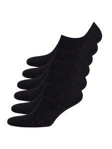 Носки WESTMARK LONDON Socks Invisible, черный