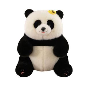 Очаровательная плюшевая игрушка панда-пчела высотой 28см/38см/48см Bitter purchase