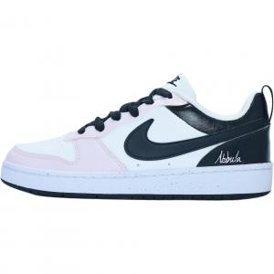 Детские скейтерские кроссовки Court Borough для младших школьников Nike, белый