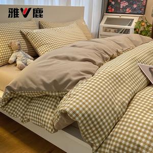 Yalu Комплект постельного белья 1,2 м, 3 предмета, пододеяльник 1,5*2 м, huang xiaoge