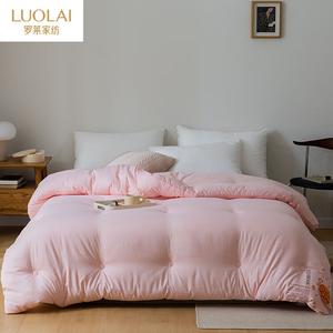 Luolai Home Одеяло из хлопка и соевого волокна 200х230 см, вес 2,6 кг, флуоресцентный розовый