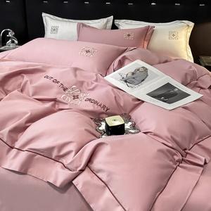 FUANNA Комплект постельного белья 1.5м: пододеяльник 200x230см, простыня, 2 наволочки, цвет светло-бобовая паста shengluoyi