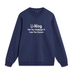 Свитшот LiNing Sports Fashion Collection унисекс тёмно-коралловый синий