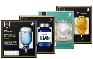 Маска для лица Unisex JMsolution