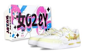 XTEP Кроссовки Air Force One с низким верхом, устойчивые к истиранию, унисекс, белые, желтые