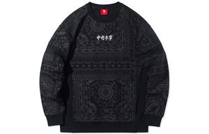 LiNing Свитшот мужской черный