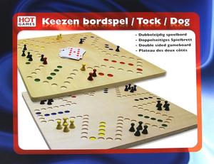 Собака (HG), стратегическая игра, Hot Games