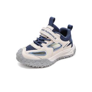 Сандалии детские, противоскользящие, износостойкие, дышащие, легкие, с амортизацией FAIRWHALE, бежевый/темно-синий