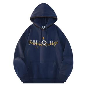 Толстовка Unisex Hooded Moderate Heavyweight HUANQIU, темно-синий