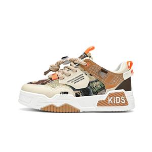 Детские скейтерские кроссовки Kids FCMM, бежевый