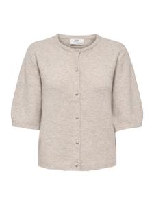 Вязаный кардиган 'JDYRUE' в сером цвете