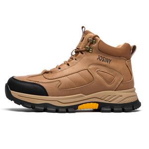 JOSINY Мужские повседневные кроссовки High top - хаки, цвет Khaki