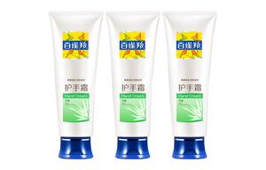 Увлажняющий крем для рук Unisex PECHOIN