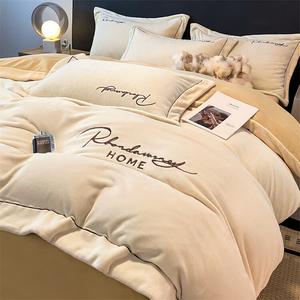 Yalu Комплект постельного белья 1,5 м, 4 предмета: пододеяльник 200x230 см