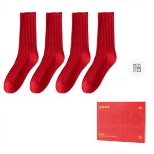 Унисекс носки Mid Calf WARRIOR, [good fortune and prosperity box]4 pack = lace trims (women's) *4