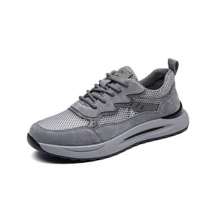 Кроссовки мужские Lifestyle Shoes Men Low-Top Gray Josiny