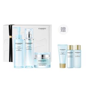 Набор для ухода за кожей восстанавливающий увлажняющий CHANDO