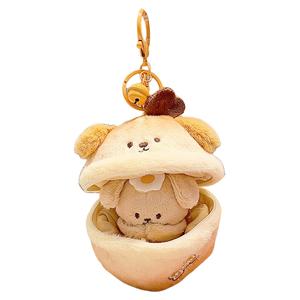 Трансформирующаяся игрушка Pet Flip Fun Dolls плюшевый кулон высота 7,5 см FKOFR