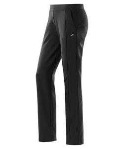 Брюки для отдыха "Сина" Joy Sportswear, черный