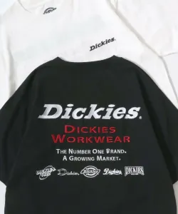 Комплект из двух однотонных футболок BEEFY с круглым вырезом и коротким рукавом.