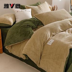 Yalu Комплект постельного белья 1,5 м, 4 предмета: пододеяльник 200x230 см