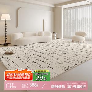 Y U-LIVE Ковер 200х300 см из искусственной шерсти для гостиной/спальни, светлый люкс, водонепроницаемый, без линьки и катышков, Dark Pine