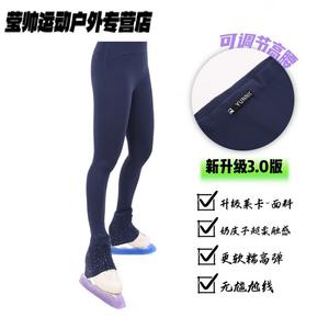 HEAD Фигурная юбка для катания на коньках sparkling milk leather, мягкая, суперэластичная, ультрамягкая, приталенная, завышенная талия, стройнящая, синяя звездное небо, мерцающая lycra, улучшенная версия, размер XS