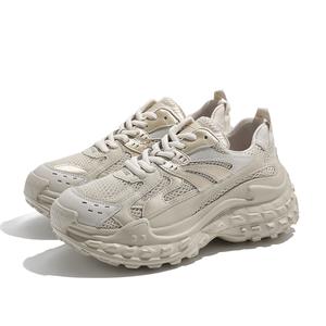 Износостойкие дышащие облегченные кроссовки на платформе с эффектом увеличения роста D:FUSE SCANDINAVIA, серый/серебристый (сетчатые)