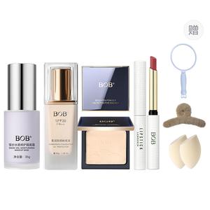 Набор макияжа для сияния кожи полный набор тональных средств в подарочной упаковке стойкий контроль жирного сияния естественный вид BOB