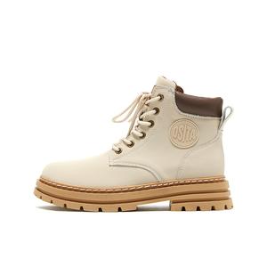 Ботинки Martin женские имбирно-желтые/экрю OSITA RED